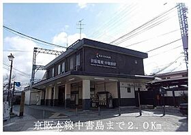 京都府京都市伏見区横大路天王前（賃貸マンション2LDK・3階・52.49㎡） その20