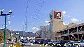 ベルヒルズ・ドゥ  ｜ 京都府宇治市莵道段ノ上（賃貸アパート1R・1階・32.90㎡） その18