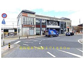 ベルヒルズ・ドゥ  ｜ 京都府宇治市莵道段ノ上（賃貸アパート1R・1階・32.90㎡） その9