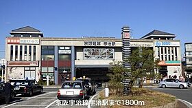 京都府宇治市宇治池森（賃貸アパート1K・2階・30.46㎡） その25