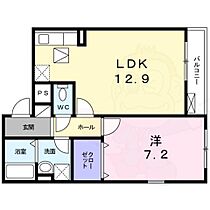 アビタシオン2  ｜ 京都府城陽市富野北垣内（賃貸アパート1LDK・1階・44.54㎡） その2