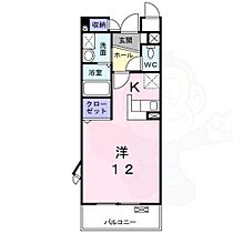 京都府宇治市伊勢田町新中ノ荒（賃貸マンション1R・1階・30.98㎡） その2