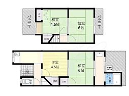 近鉄京都線 小倉駅 徒歩5分