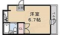 メゾンレザンジュ3階3.7万円