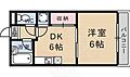 シギハイツ竹田3階4.9万円
