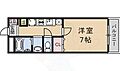パルドエル2階5.3万円