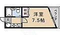 サンライズ883階3.7万円