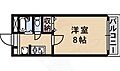 セントラル槇島4階4.1万円