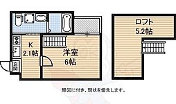 KYOTO HOUSE羅城門 1階