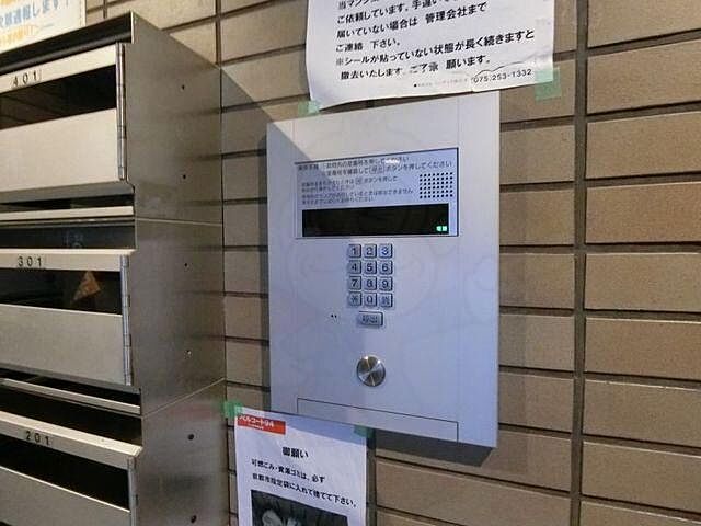 エントランス