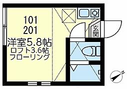 鶴見小野駅 5.6万円