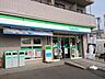 周辺：ファミリーマート東寺尾四丁目店 170m