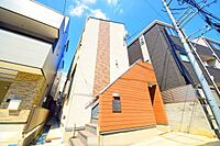 神奈川県横浜市神奈川区大口通48-13：物件画像／株式会社タウンハウジング神奈川　鶴見店