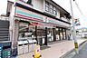 周辺：セブン-イレブン 三ツ池店 170m