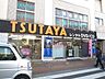 周辺：ＴＳＵＴＡＹＡ 373m