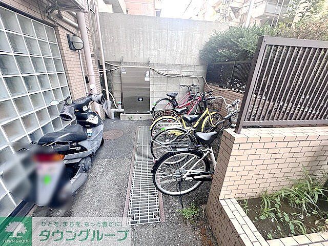 その他