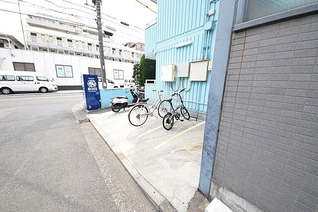 その他