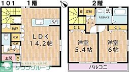 グレース伸明A棟 A 2LDKの間取図画像