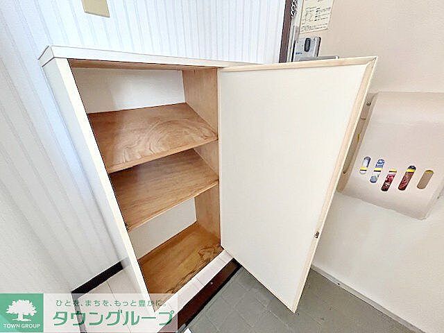 収納