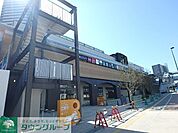 ザ・ダイソー新川崎スクエア店 徒歩3分。その他小売店 230m