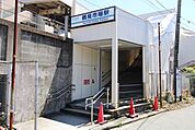 鶴見市場駅　西口 徒歩14分。徒歩19分。 1050m
