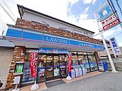 ローソン鶴見市場店 徒歩9分。 720m