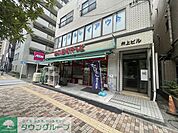 まいばすけっと神奈川2丁目店 120m