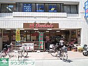スーパー文化堂川崎店 徒歩3分。スーパー 240m