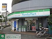 ファミリーマートなわてや八丁畷店 徒歩6分。コンビニ 410m