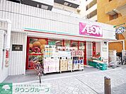 ほっともっと川崎本町店 徒歩13分。徒歩13分。飲食店 1010m
