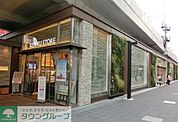 京急ストア川崎店 徒歩3分。スーパー 210m