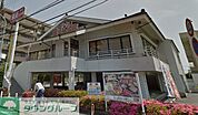 華屋与兵衛日吉店 徒歩14分。飲食店 1050m