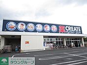 クリエイトエス・ディー川崎下平間店 徒歩14分。ドラックストア 1110m