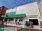 マルエツ平間店 徒歩5分。 380m