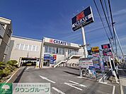 クリエイトエス・ディー川崎田尻町店 徒歩4分。 270m