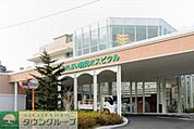 医療法人社団康心会ふれあい鶴見ホスピタル 732m