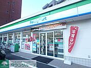 ファミリーマート中幸町三丁目店 徒歩5分。 350m