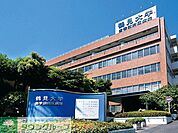 私立鶴見大学 徒歩14分。大学・短大 1080m