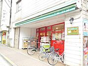 ★まいばすけっと南加瀬3丁目店★ 600m
