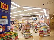 ★マツモトキヨシ新川崎店★ 450m