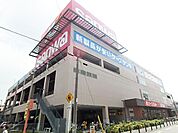 sanwa鶴見尻手店 徒歩9分。スーパー 670m