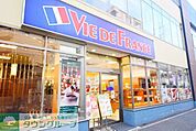 ＶＩＥ　ＤＥ　ＡＲＡＮＣＥ 徒歩18分。ショッピングセンター 1410m