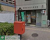 ★★西神奈川郵便局 徒歩20分。郵便局 1570m