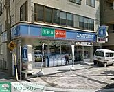ローソン 徒歩7分。 530m