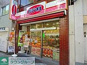 オリジン弁当川崎小川町店 徒歩2分。飲食店 130m