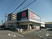 クリエイトエス・ディー川崎南加瀬店 徒歩9分。 660m