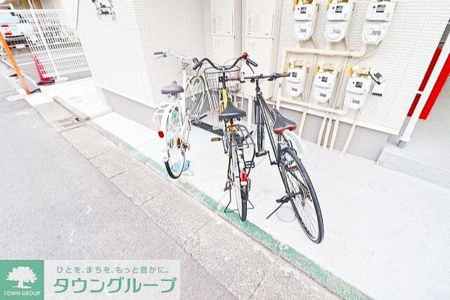 その他