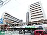 周辺：ルリエ新川崎 徒歩11分。 820m