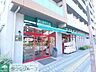 周辺：まいばすけっと潮見橋店 徒歩4分。スーパー 260m