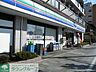周辺：スリーエフ川崎南町店 徒歩4分。コンビニ 270m
